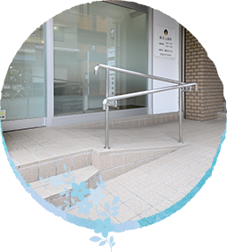 バリアフリー完備イメージ